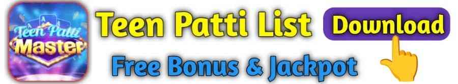 AllTeenspattimasterlist.com