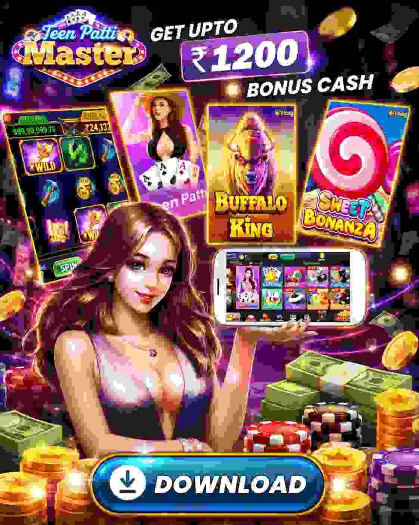 Teen Patti Master Old Version